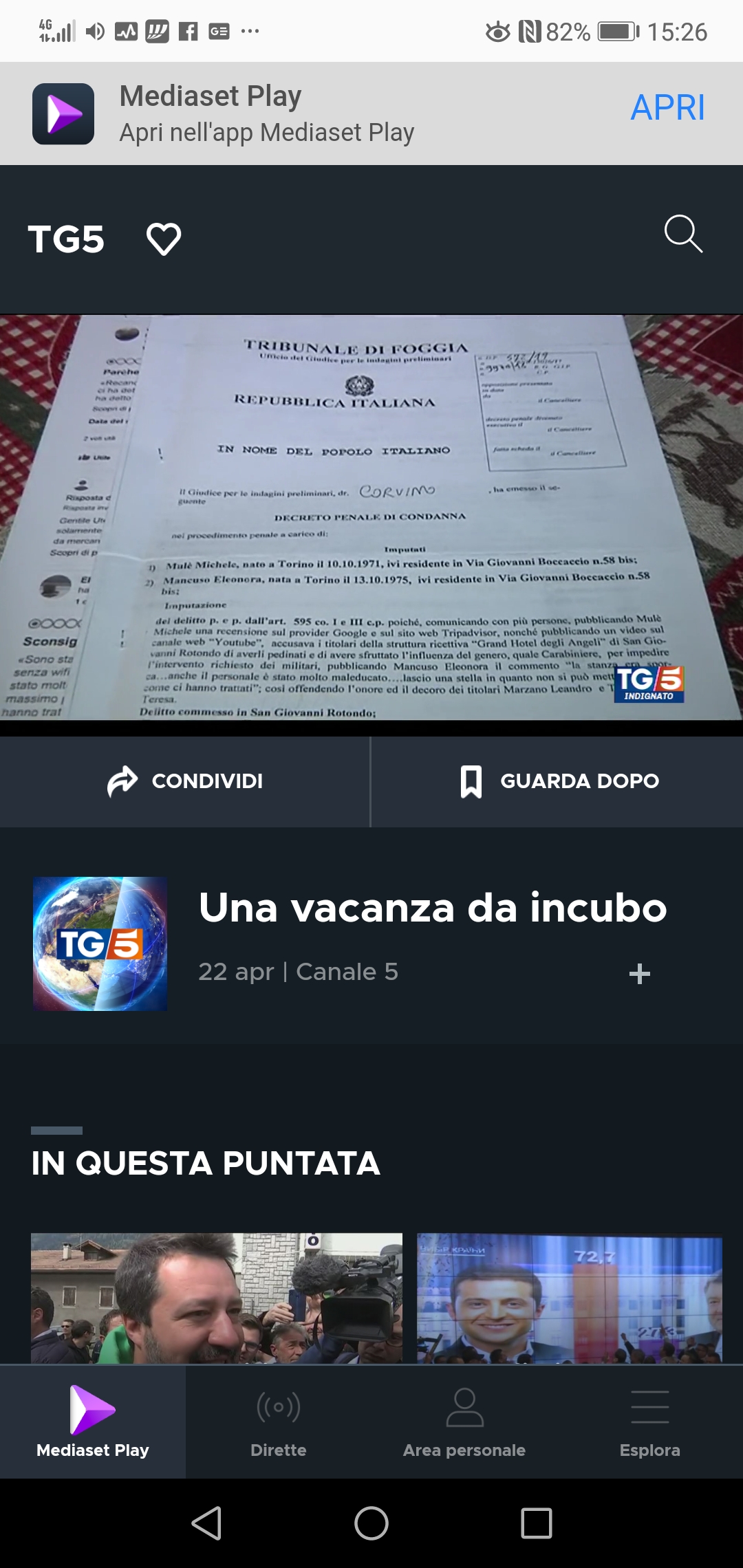 Screenshot_20190422-152621